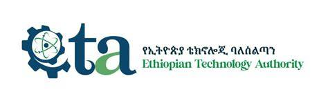 Ethiopian Technology Authority